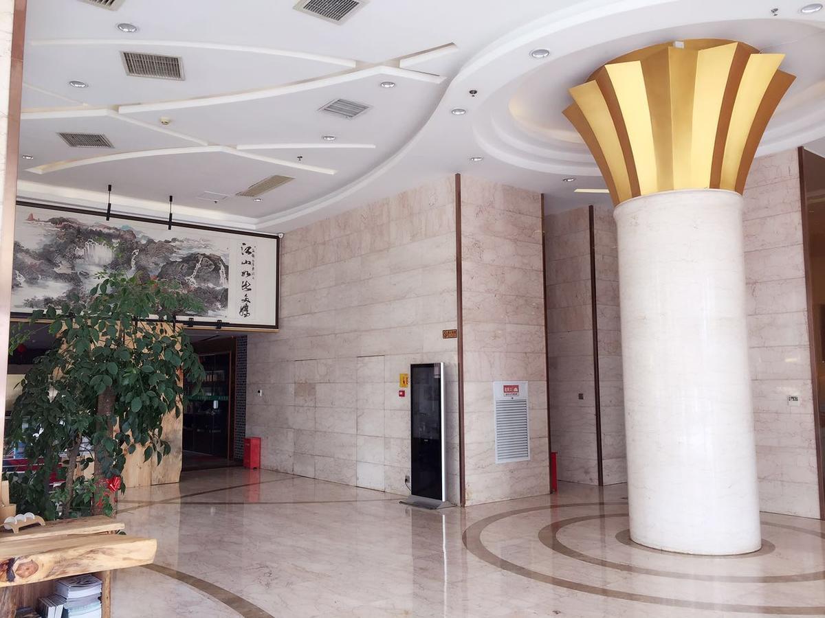 Xiamen Hooray Hotel מראה חיצוני תמונה