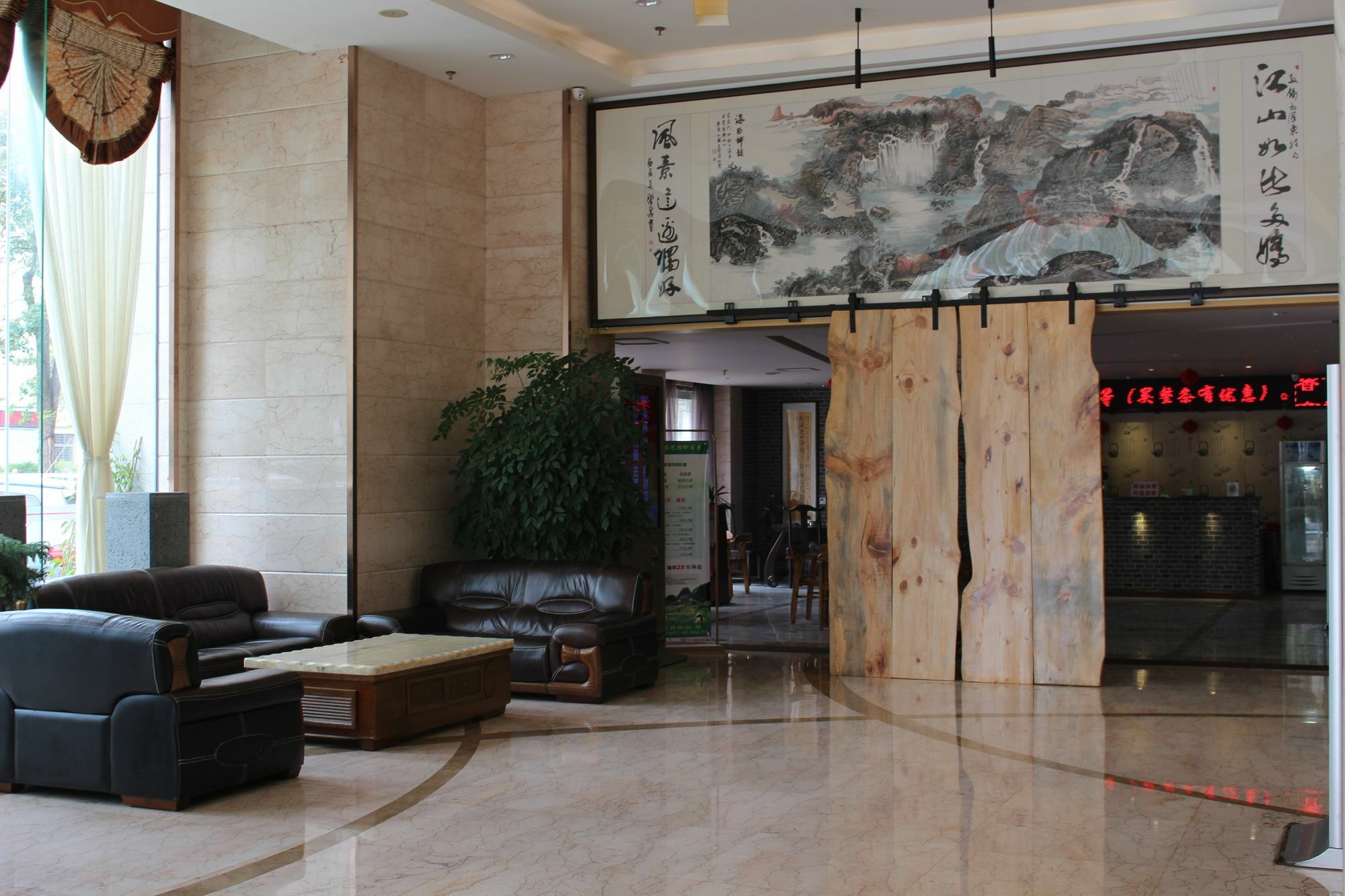 Xiamen Hooray Hotel מראה חיצוני תמונה