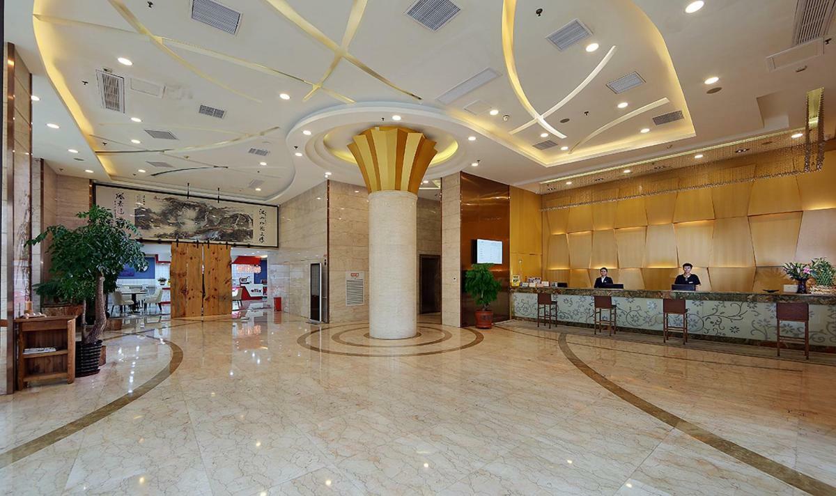 Xiamen Hooray Hotel מראה חיצוני תמונה