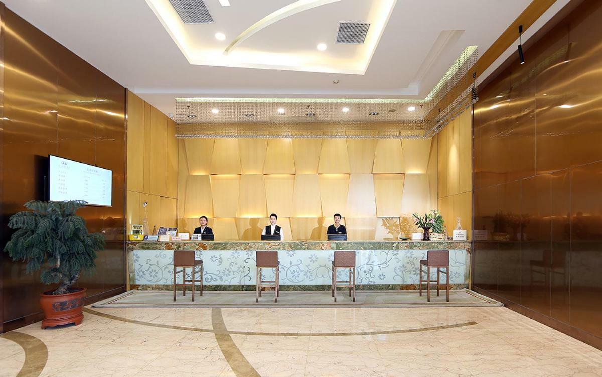 Xiamen Hooray Hotel מראה חיצוני תמונה